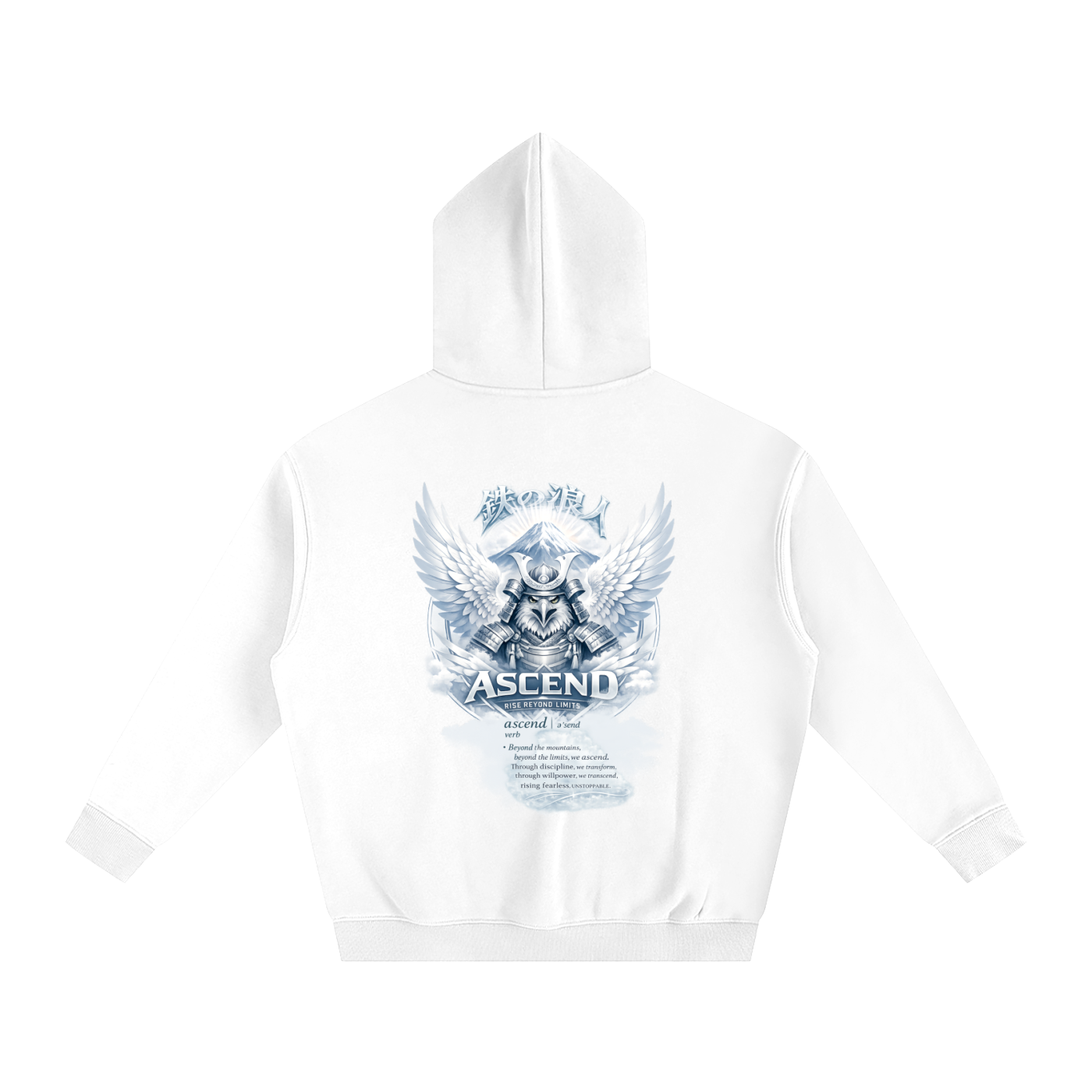 Ascend Oversized Fleeced Hoodie