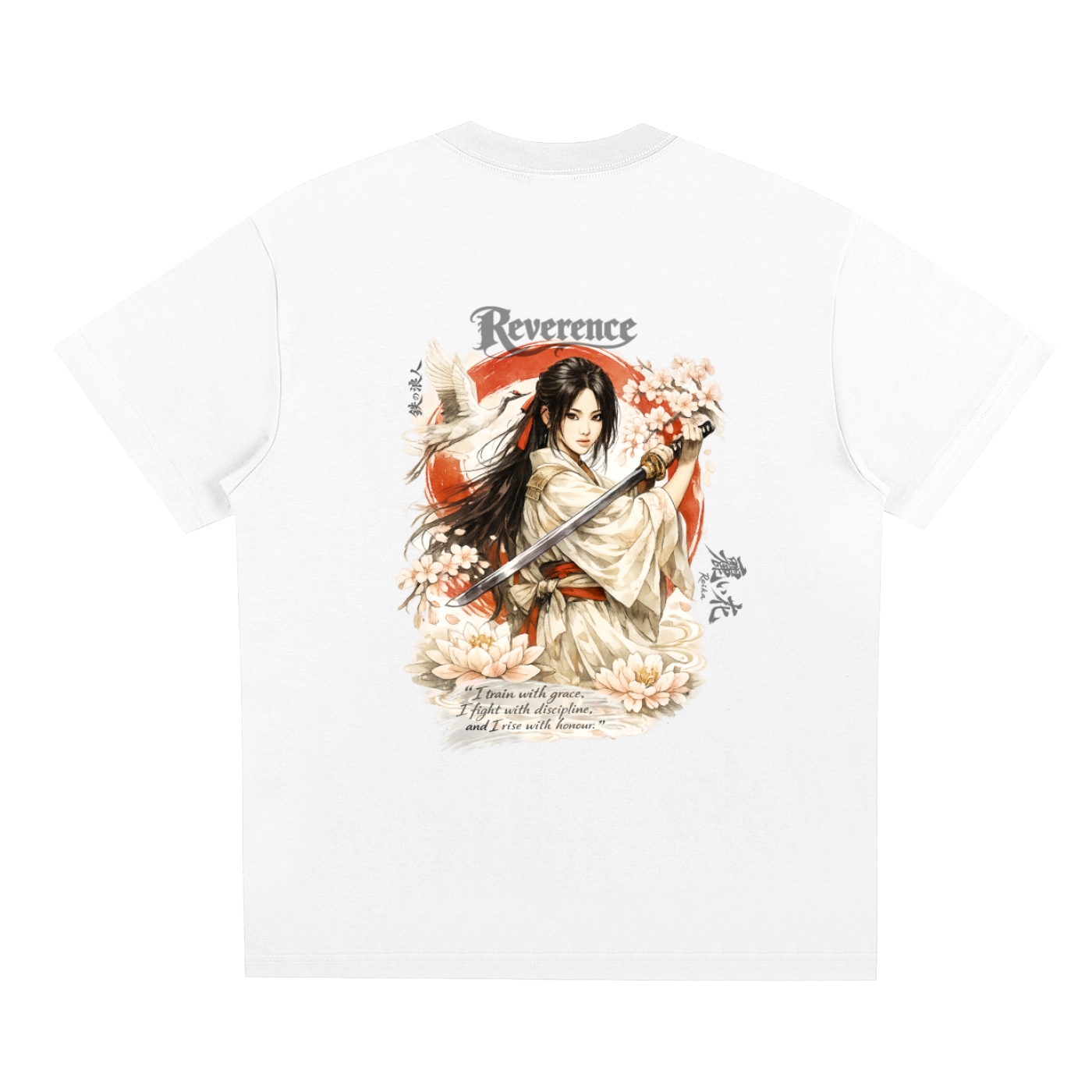 Reverence Quick-Dry Cooling T-Shirt