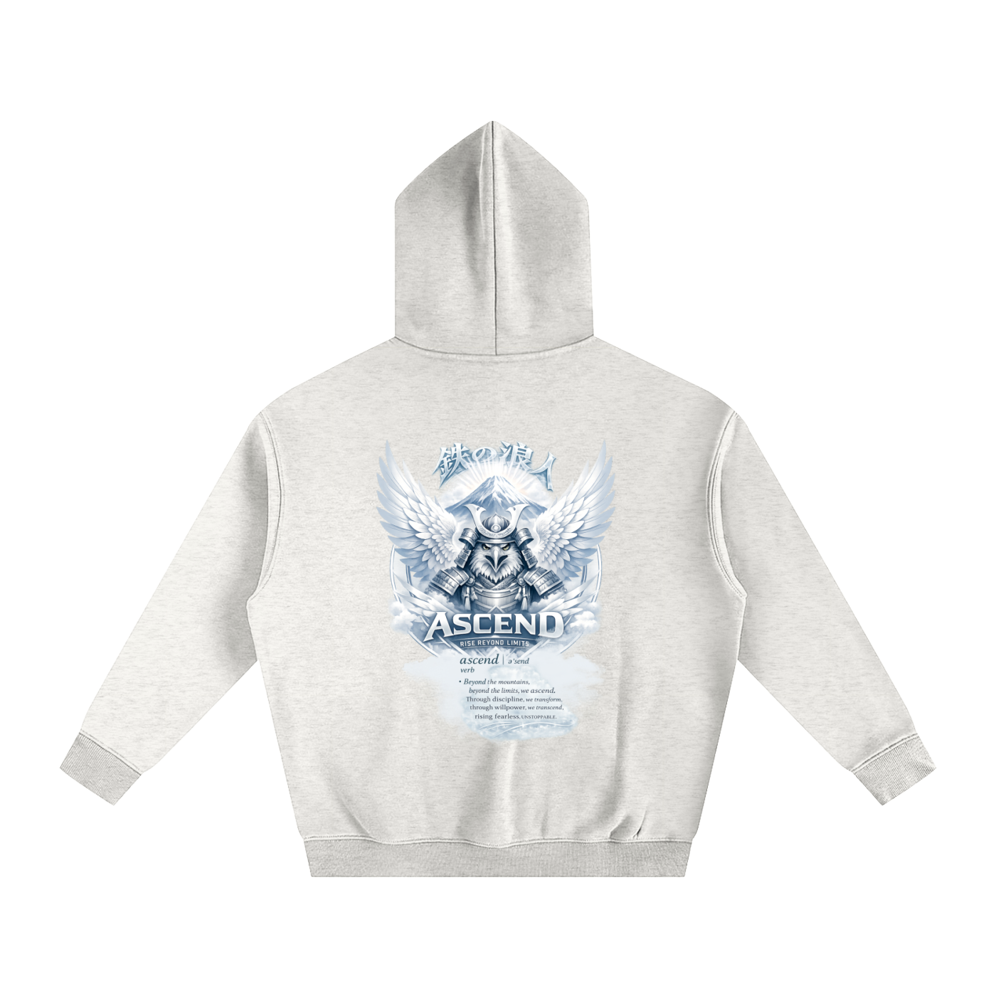 Ascend Oversized Fleeced Hoodie