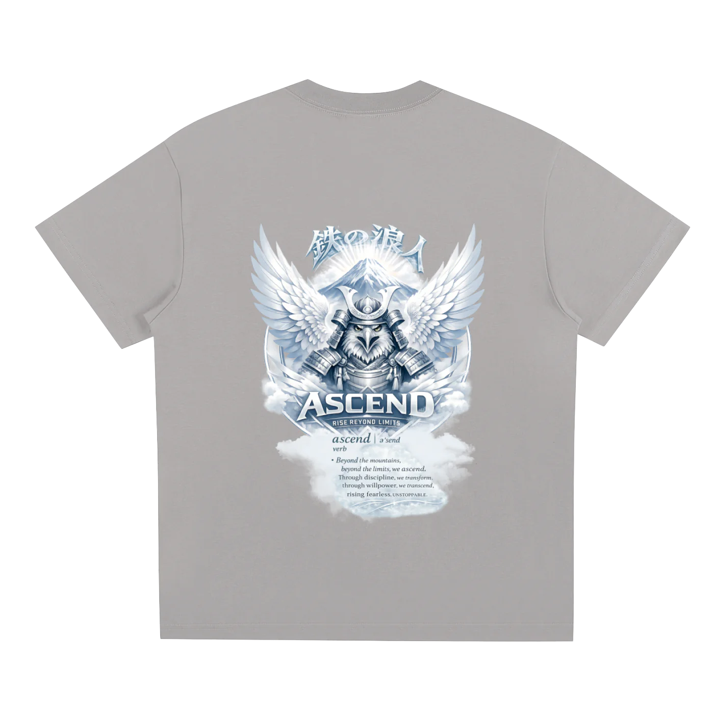 Ascend Quick-Dry Cooling T-Shirt