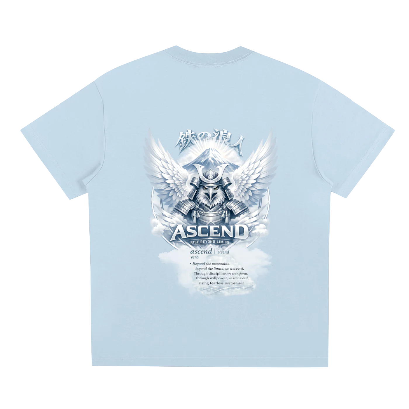 Ascend Quick-Dry Cooling T-Shirt