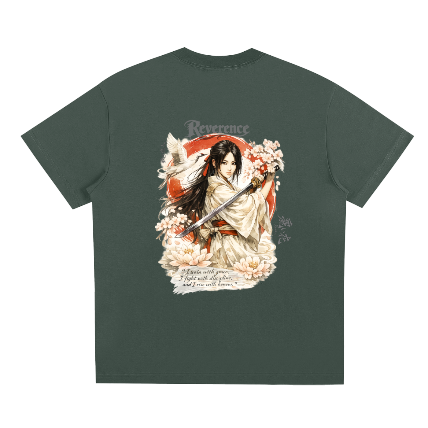 Reverence Quick-Dry Cooling T-Shirt