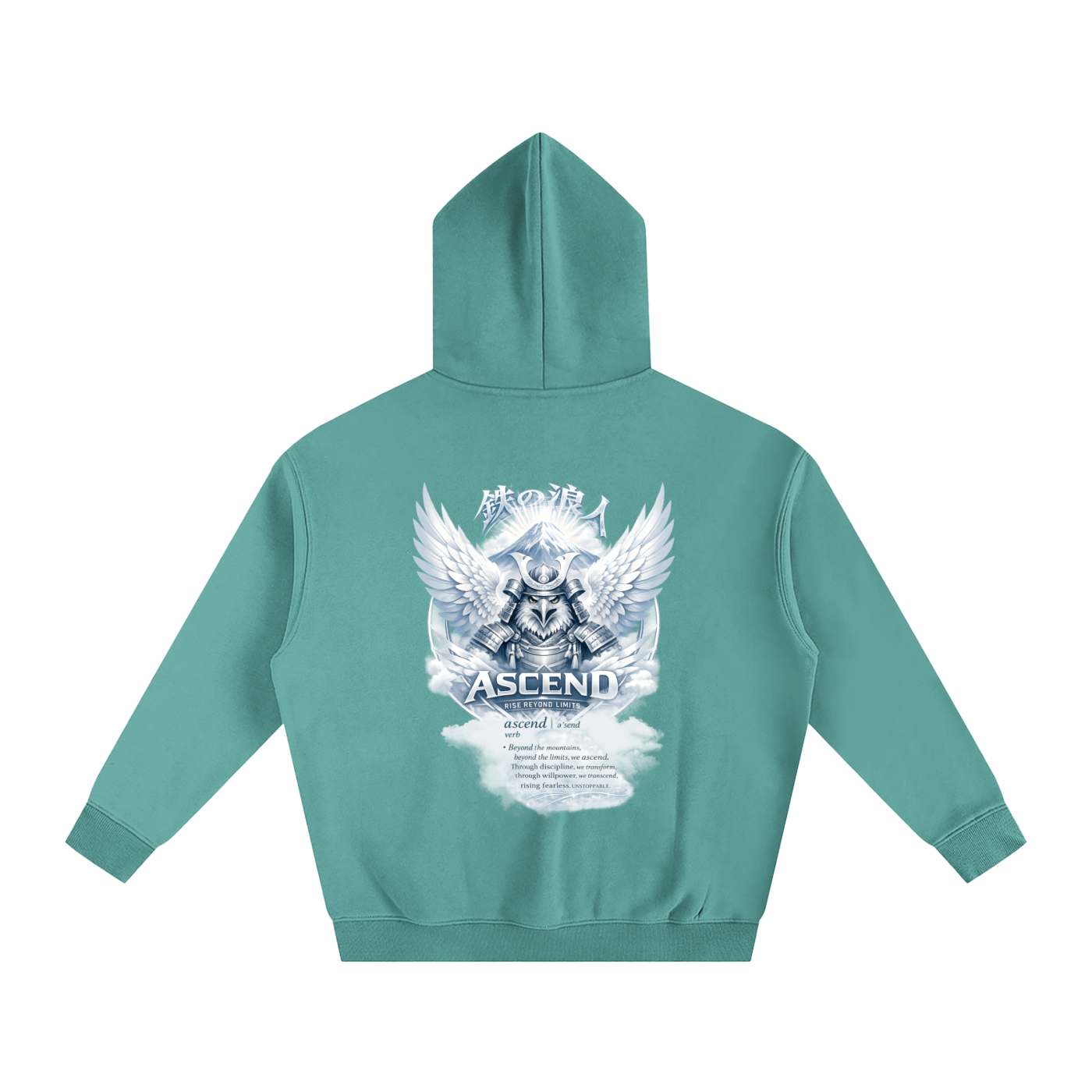 Ascend Oversized Fleeced Hoodie