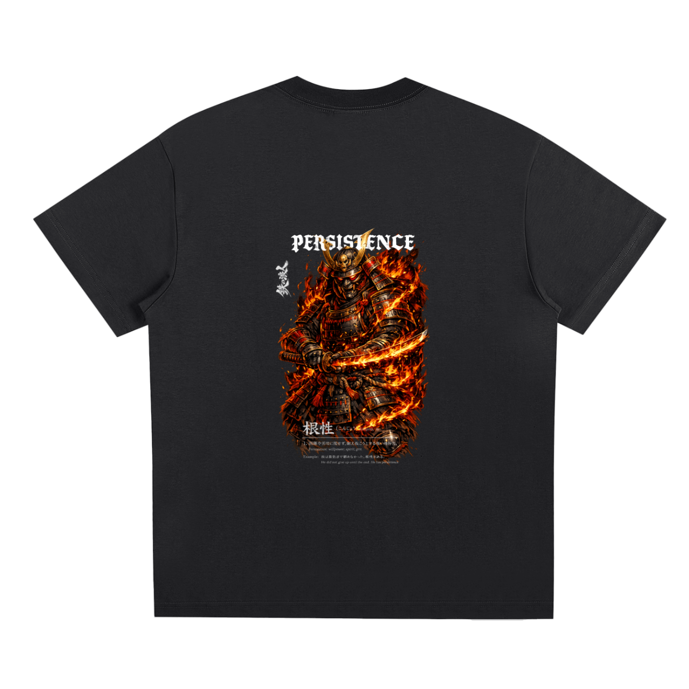 Persistence Quick-Dry Cooling T-Shirt