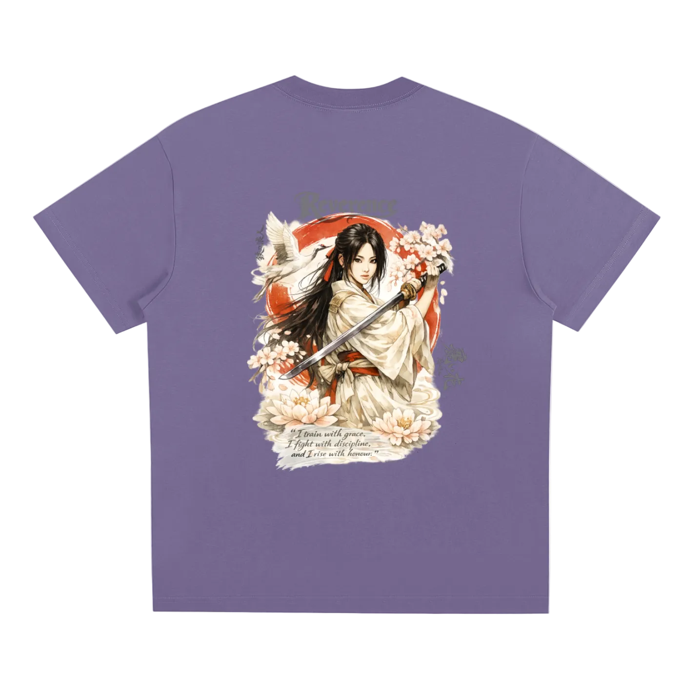 Reverence Quick-Dry Cooling T-Shirt