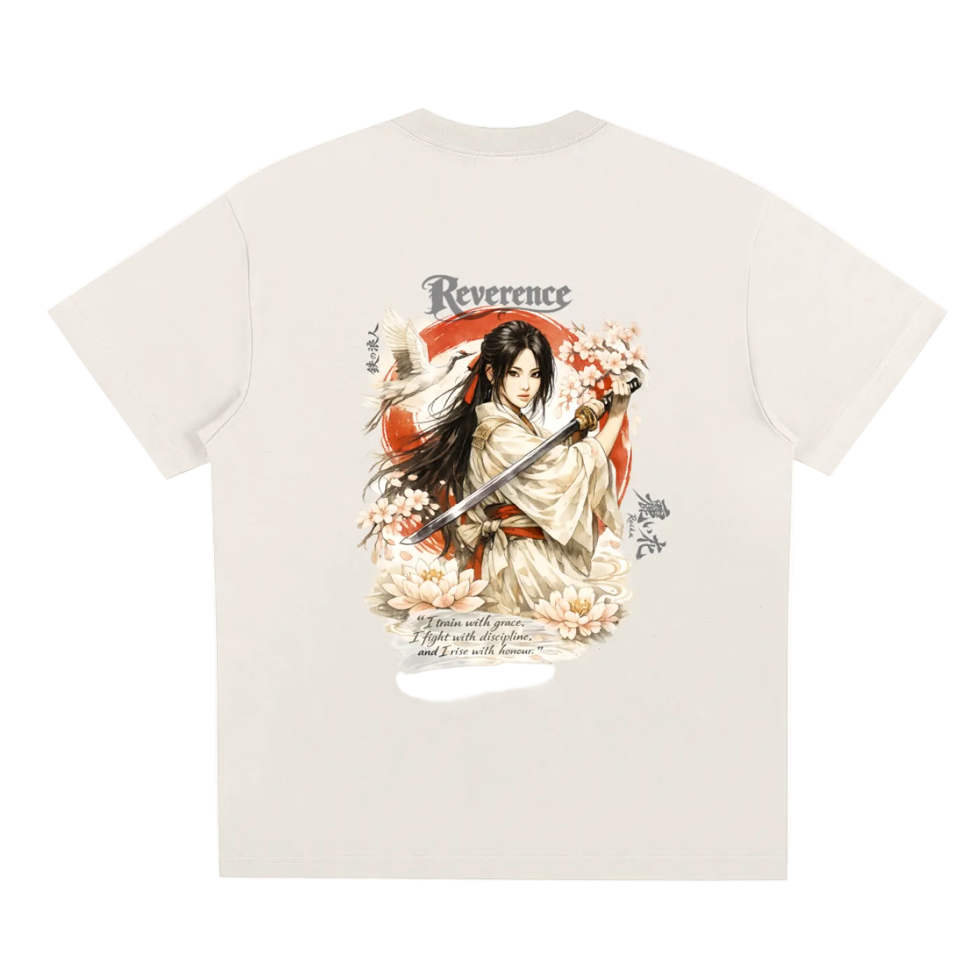 Reverence Quick-Dry Cooling T-Shirt