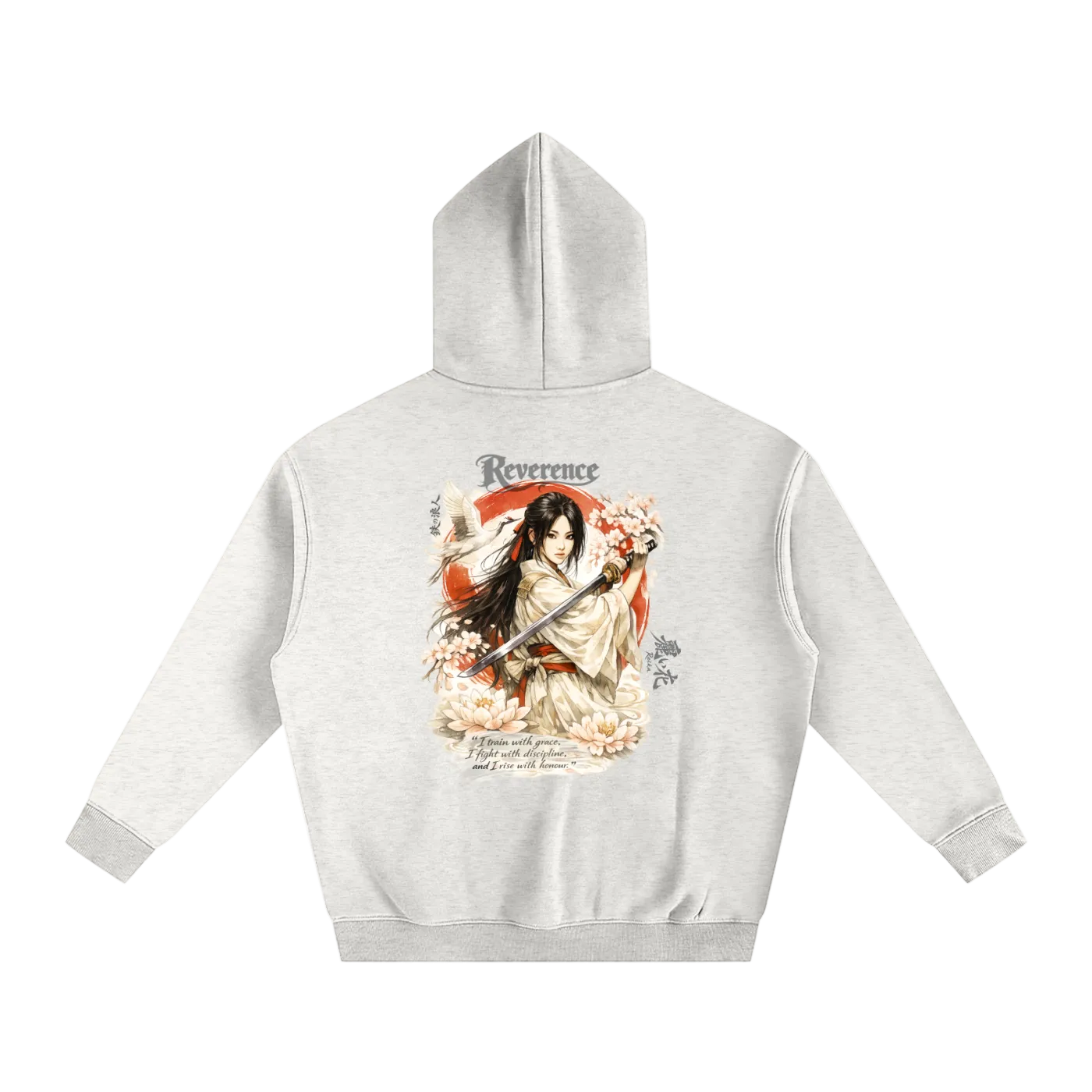 Reverence Oversized Fleeced Hoodie