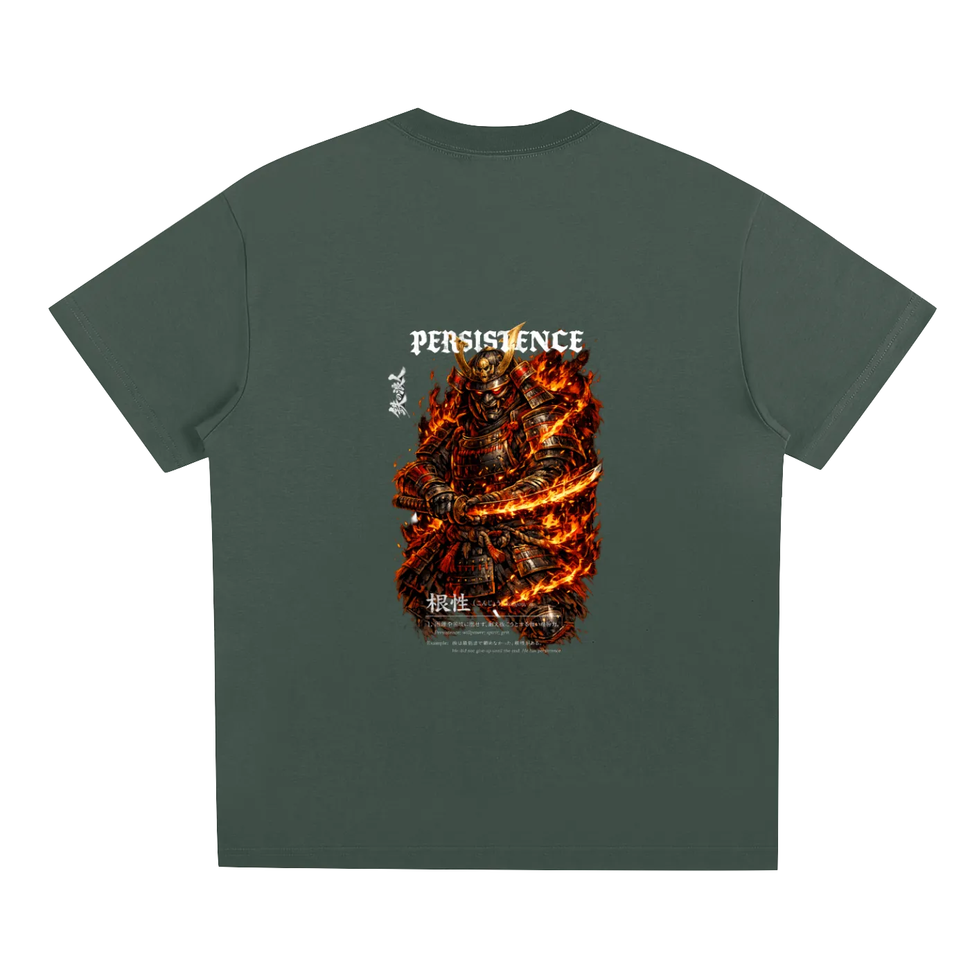 Persistence Quick-Dry Cooling T-Shirt