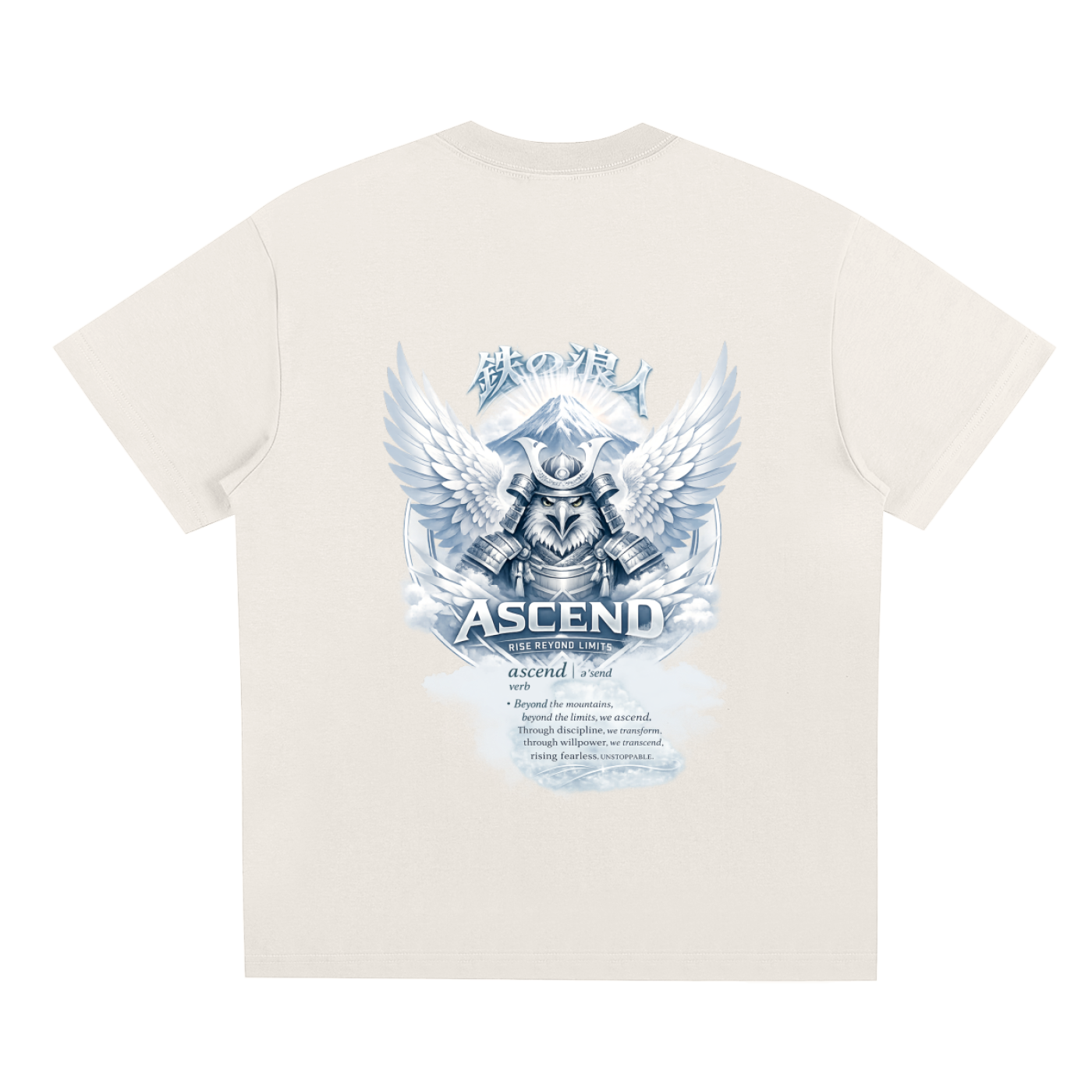 Ascend Quick-Dry Cooling T-Shirt